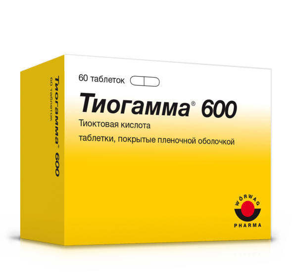 Тиогамма® 600 - Wörwag Pharma